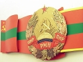 Transnistria zastava i grb