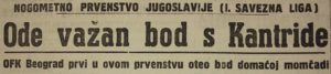 novi-list-1960