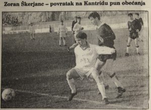 Zoran Škerjanc